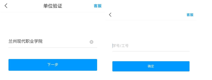 QQ图片20211021190014.png