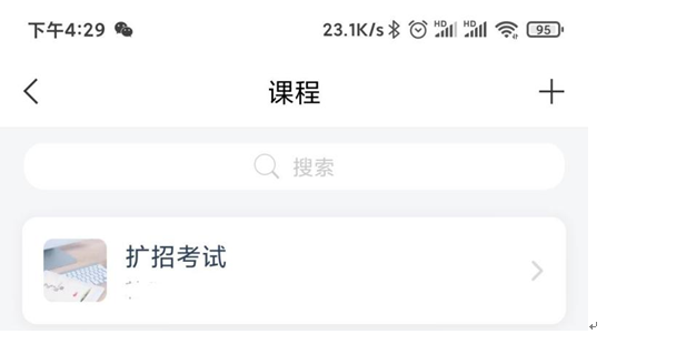 QQ图片20211021190022.png