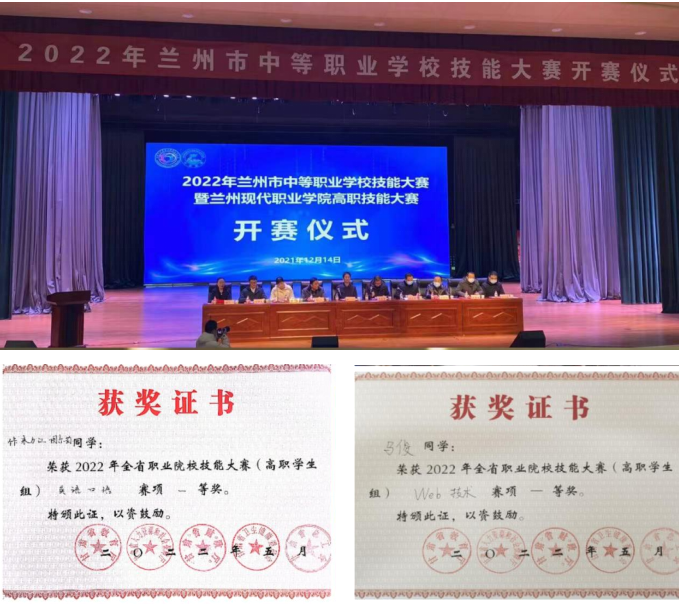 QQ图片20230220120440.png
