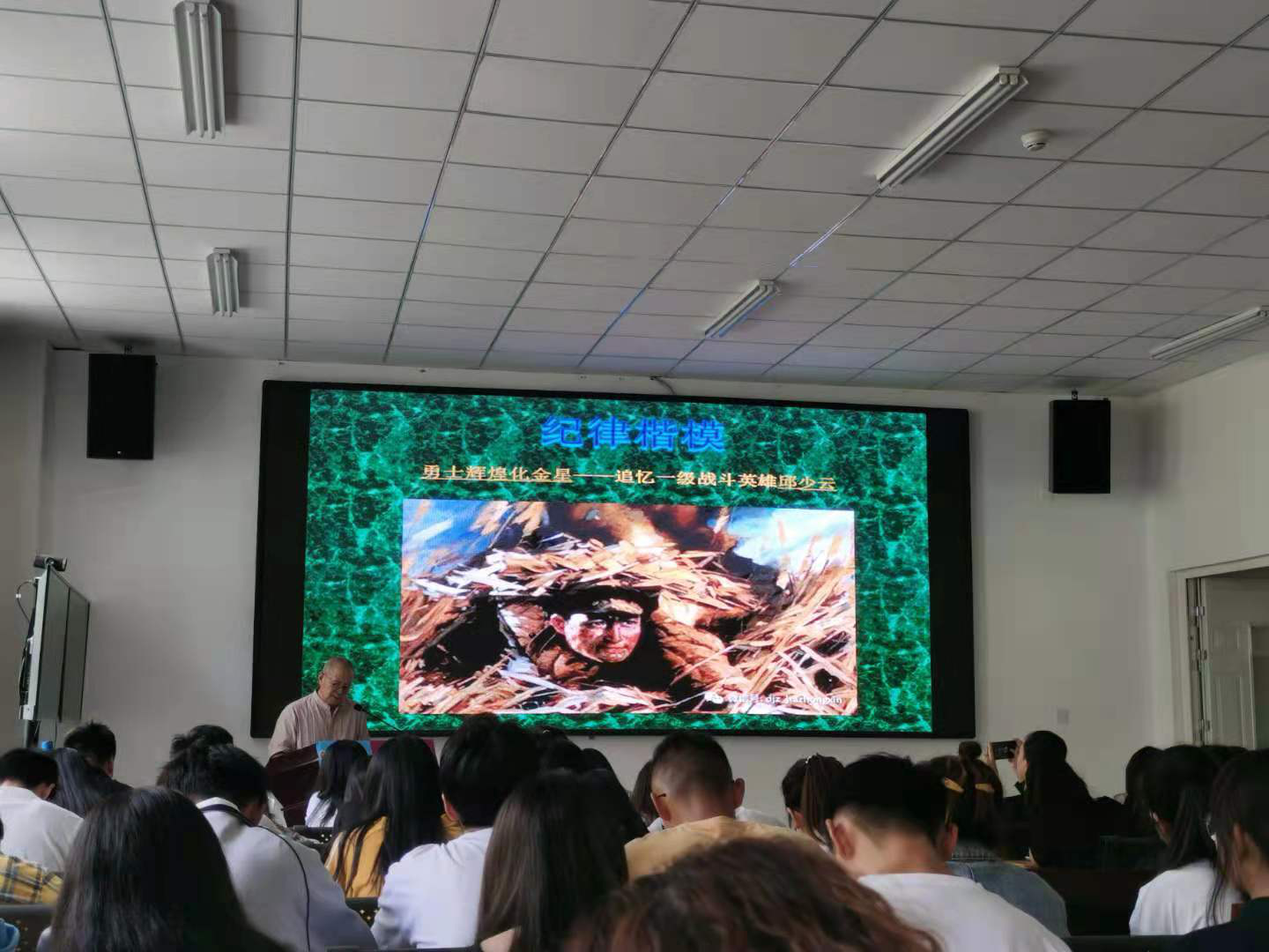 图片2.png