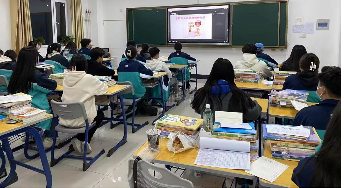 图片2.png