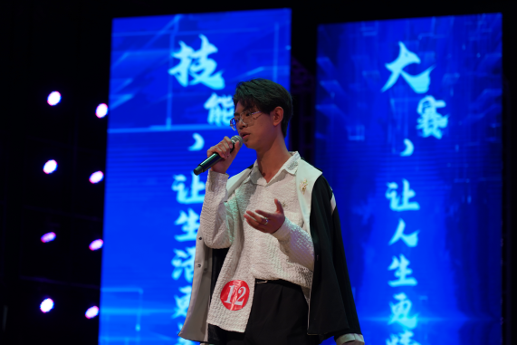图片3.png
