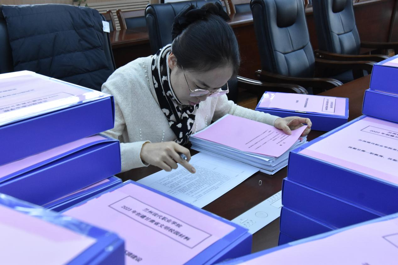 图片7.png 图片7.png