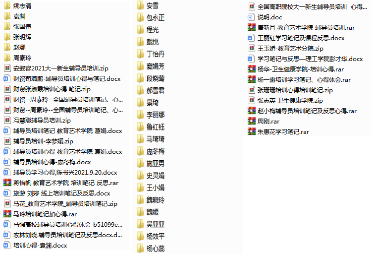 图片2.png