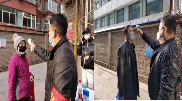 图片33.png 图片33.png