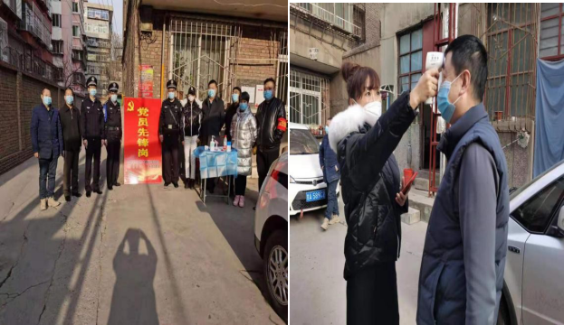 图片32.png 图片32.png