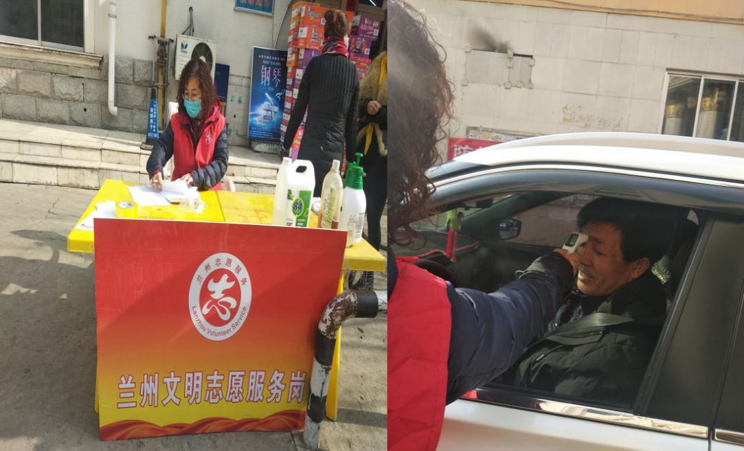 图片36.png 图片36.png