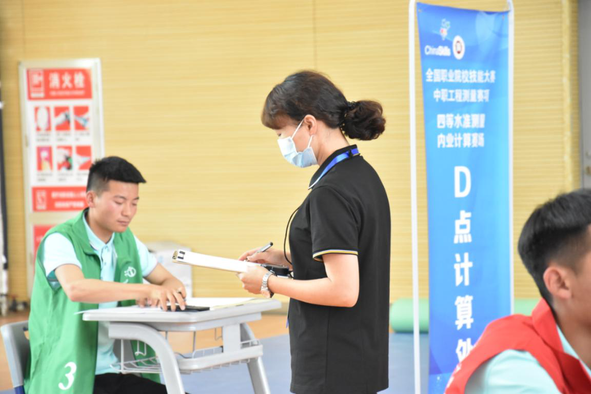 图片22.png