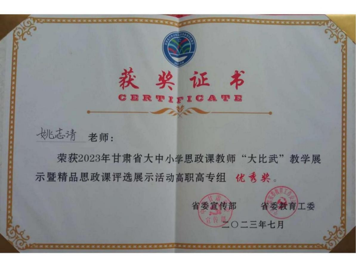 图片22.png