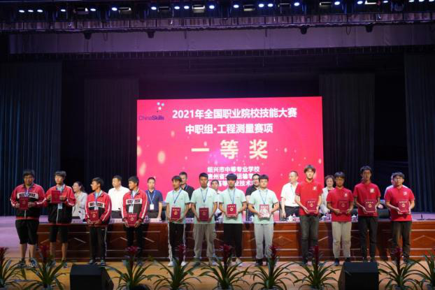 图片5.png