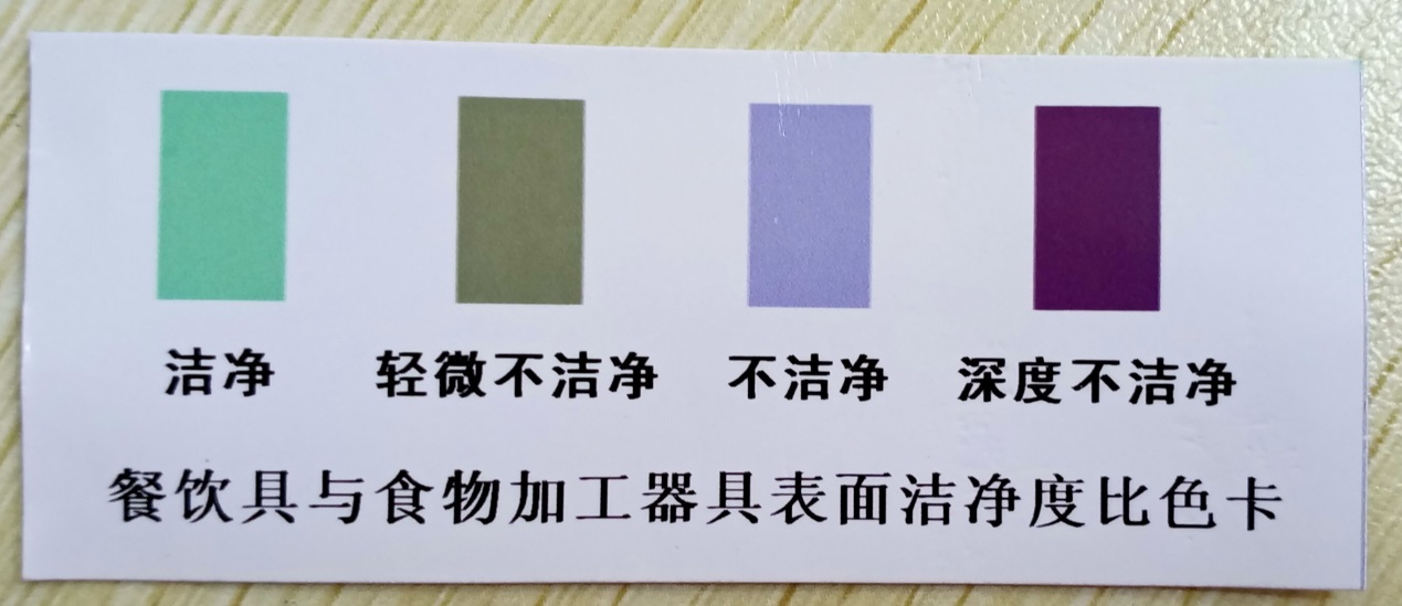 图片3.png