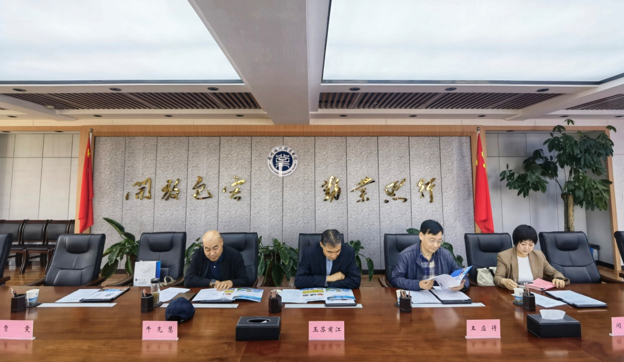 图片3.png