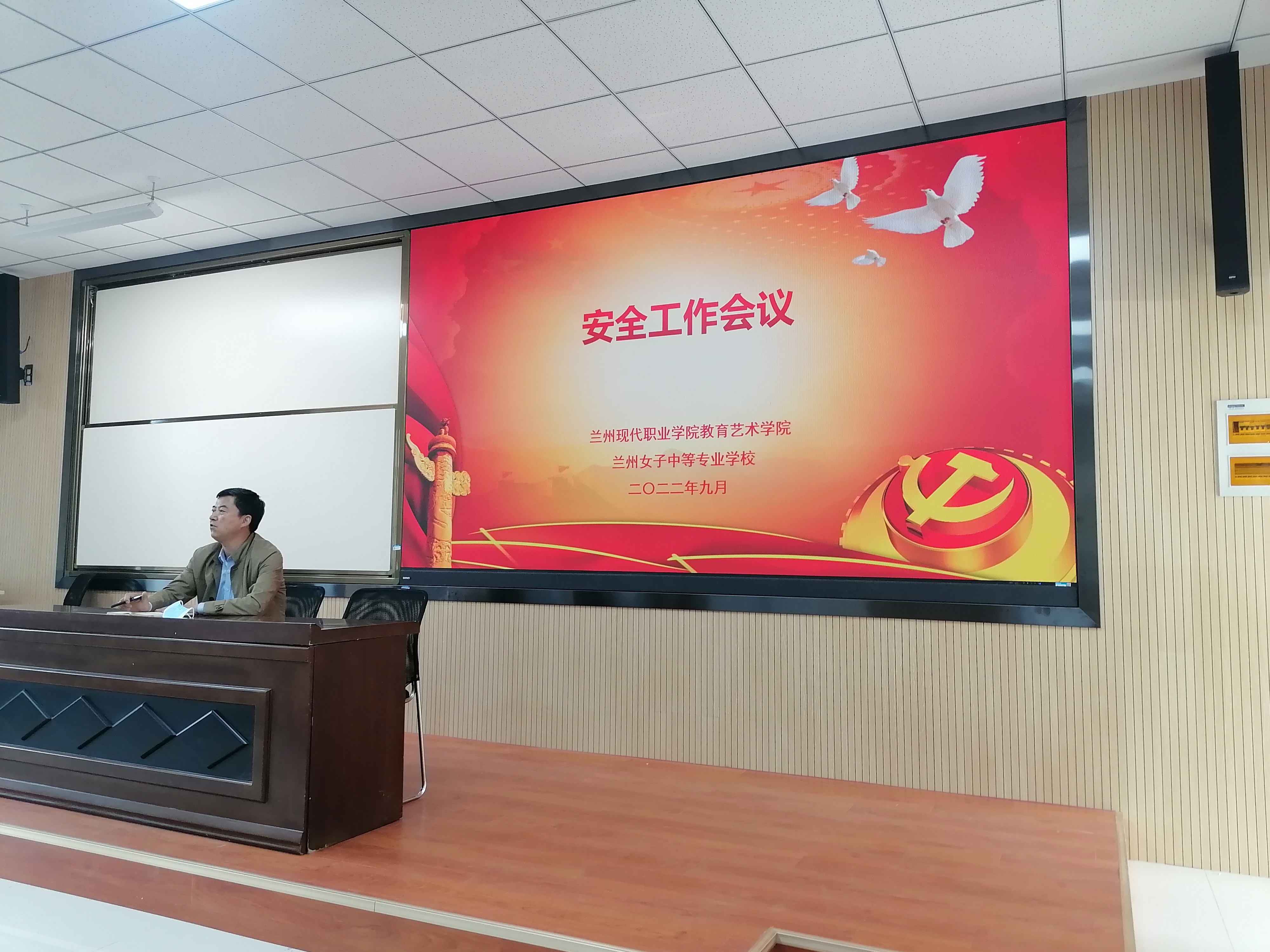 QQ图片20220927092509.jpg