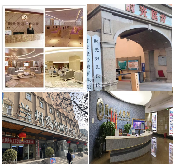 QQ图片20230329161001.png QQ图片20230329161001.png