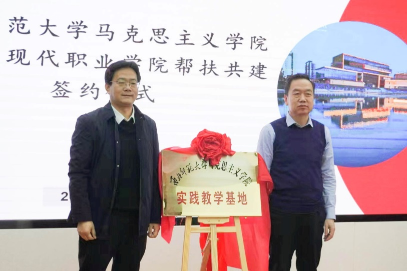 图片5.png 图片5.png