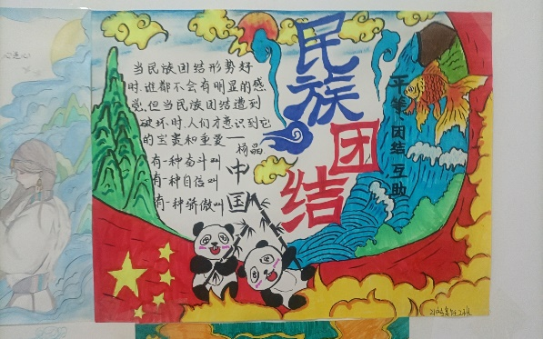 图片5.png