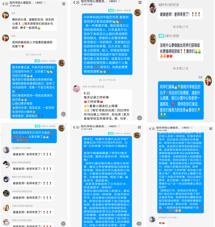 ５.png