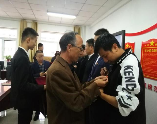 图片2.png