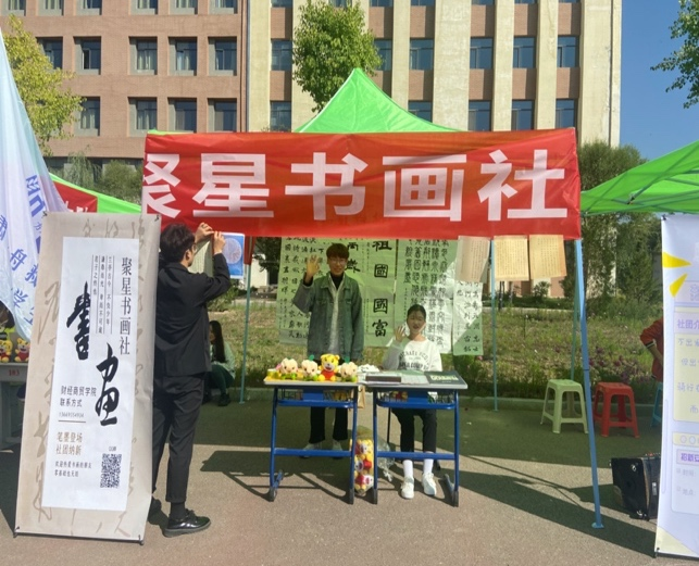 图片14.png