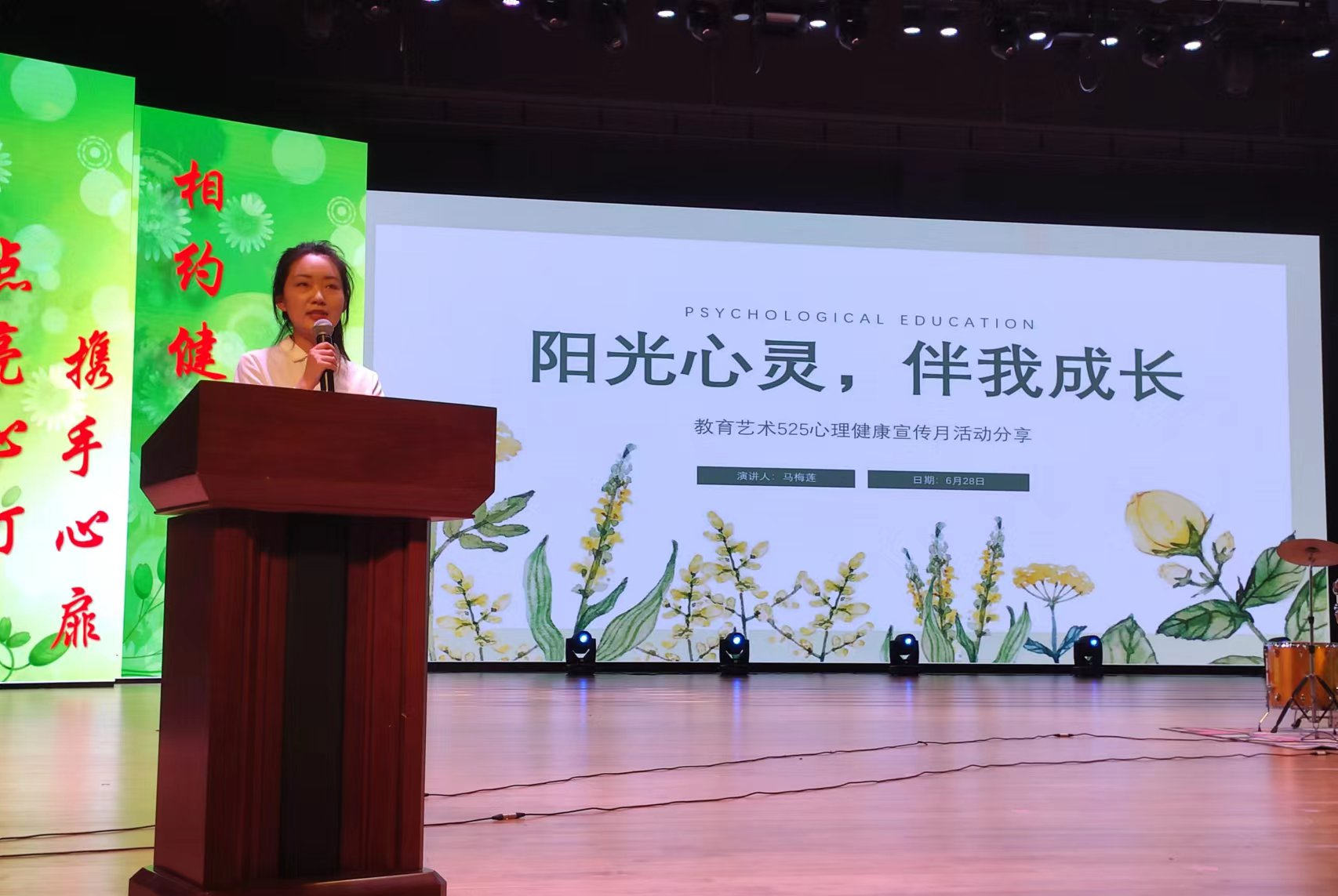 图片6.png
