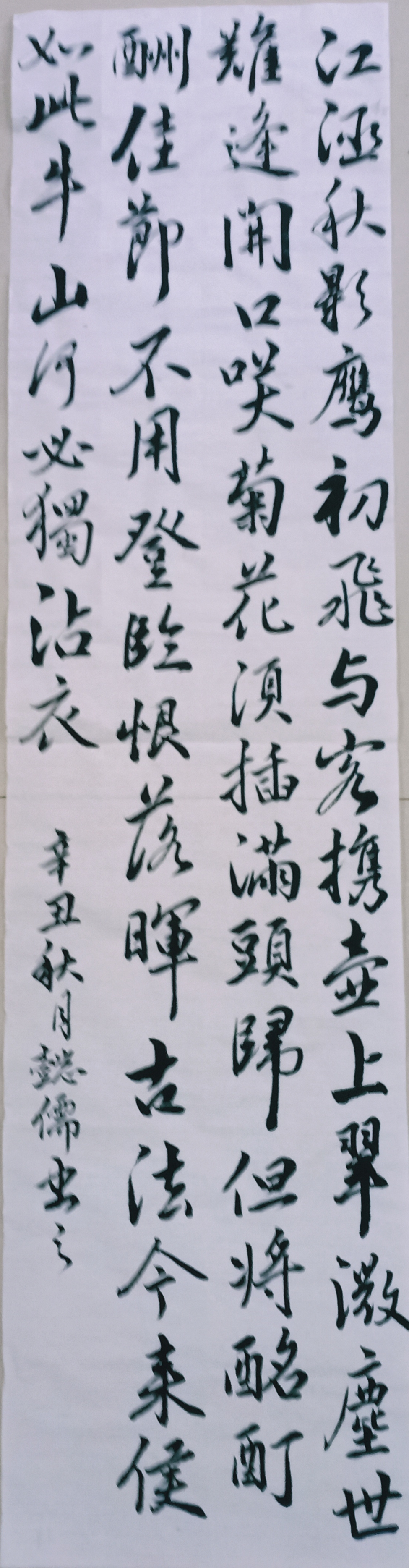 图片4.png