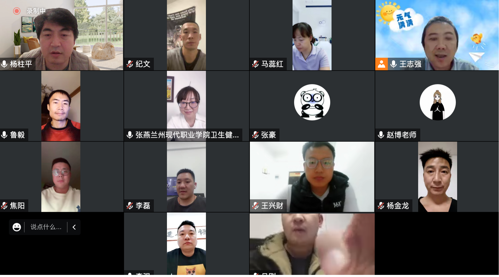 图片1.png
