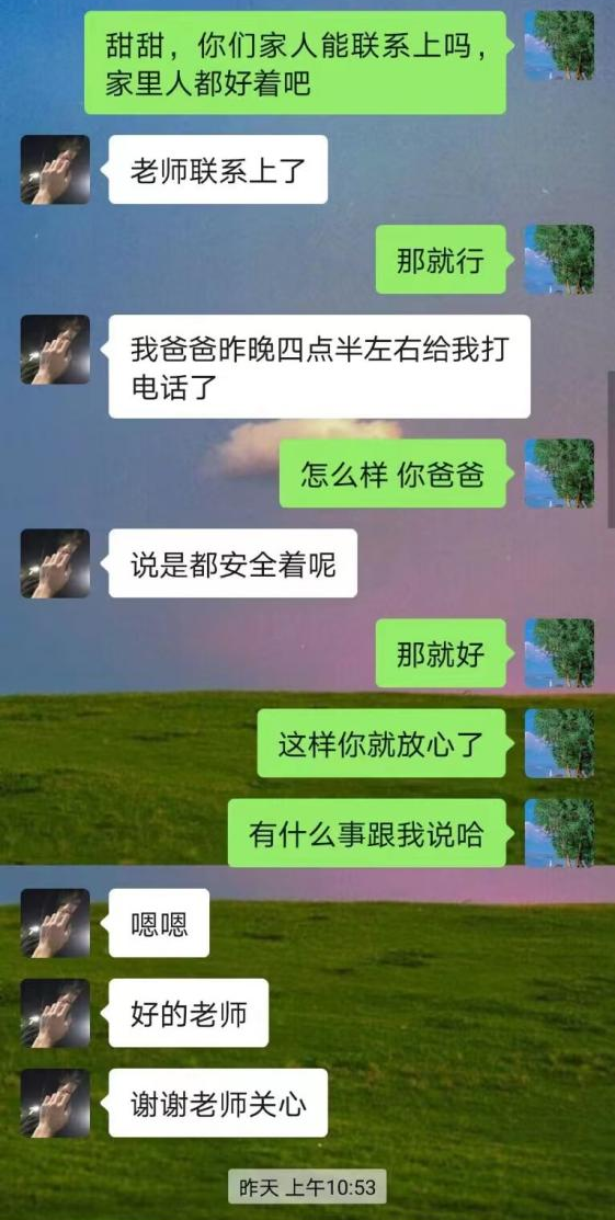 图片9.png 图片9.png