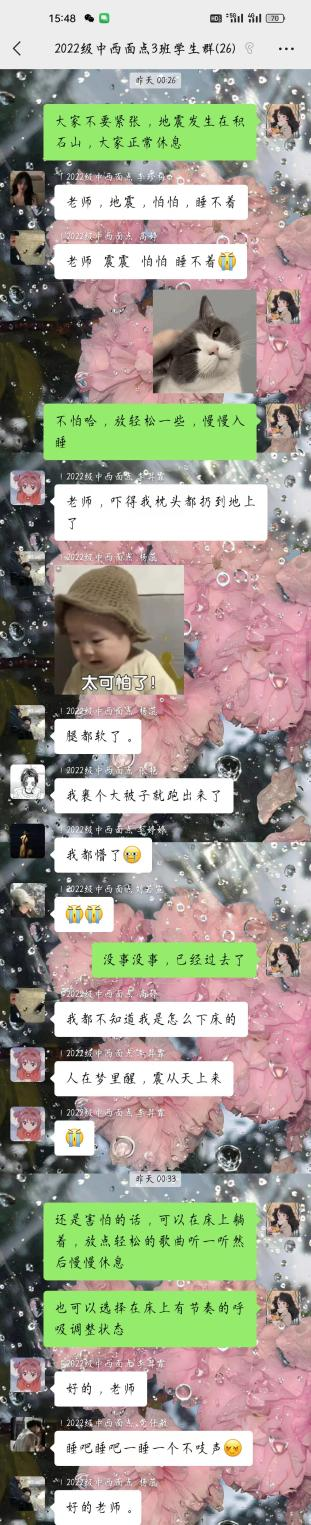 图片5.png 图片5.png