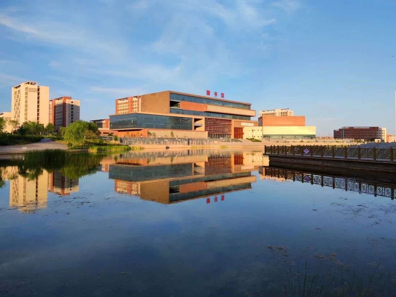 微信图片_20231225101239.jpg 微信图片_20231225101239.jpg