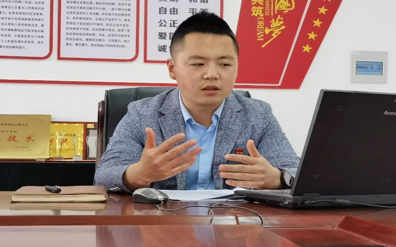 图片3.png