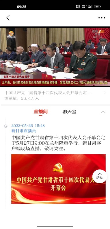 图片11.png
