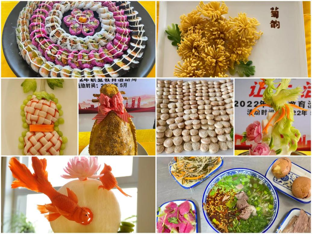 图片4.png