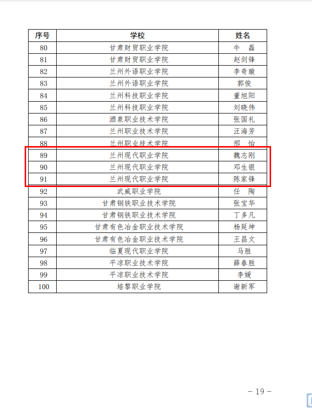 图片12.png