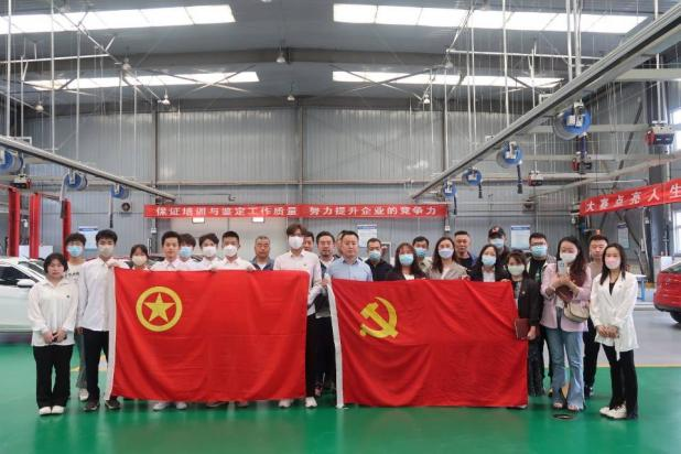 图片2.png