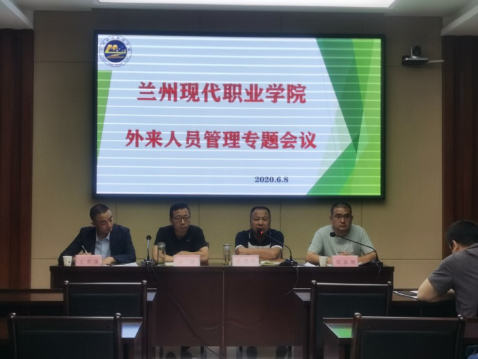 微信图片_20200630094804.png 微信图片_20200630094804.png